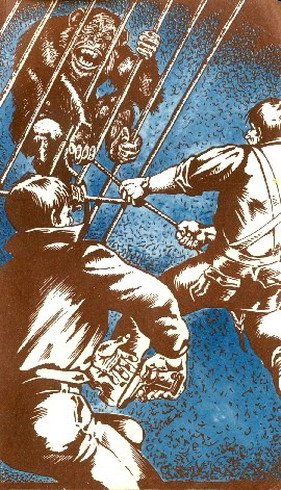 Искатель. 1986. Выпуск №3 - i_003.jpg