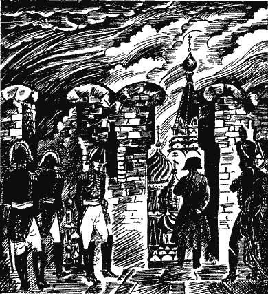 Небывалое бывает (Повести и рассказы) - Sob31641.png