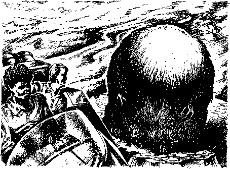 Фата-Моргана 4 (Фантастические рассказы и повести) - img_07.png