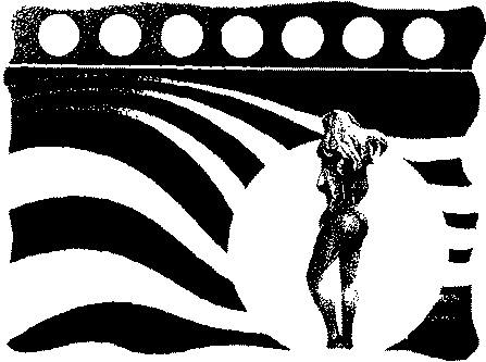 Фата-Моргана 4 (Фантастические рассказы и повести) - img_60.png