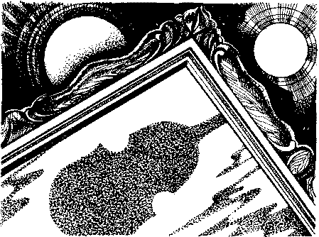 Фата-Моргана 4 (Фантастические рассказы и повести) - img_24.png