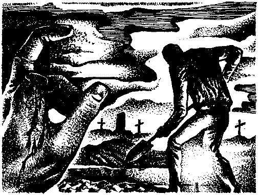 Фата-Моргана 5 (Фантастические рассказы и повести) - img_17.png