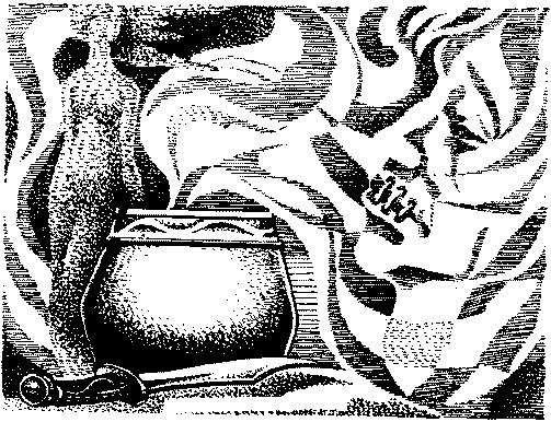 Фата-Моргана 5 (Фантастические рассказы и повести) - img_26.png