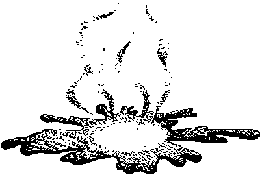 Фата-Моргана 5 (Фантастические рассказы и повести) - img_29.png