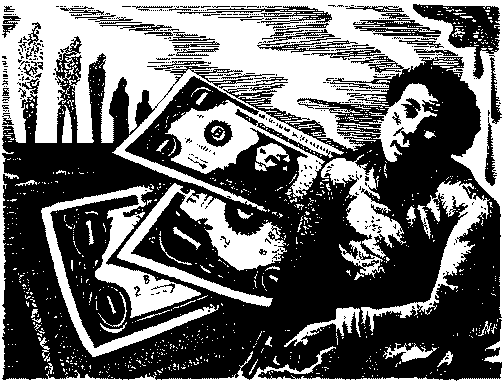 Фата-Моргана 5 (Фантастические рассказы и повести) - img_54.png