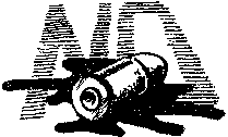 Фата-Моргана 5 (Фантастические рассказы и повести) - img_55.png