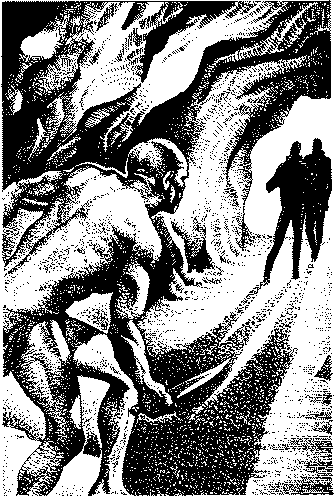 Фата-Моргана 5 (Фантастические рассказы и повести) - img_60.png