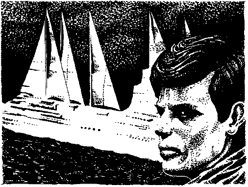Фата-Моргана 5 (Фантастические рассказы и повести) - img_67.png