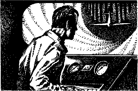 Фата-Моргана 1 (Фантастические рассказы и повести) - i_044.png