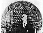 Нейромантик - geodesic.jpg