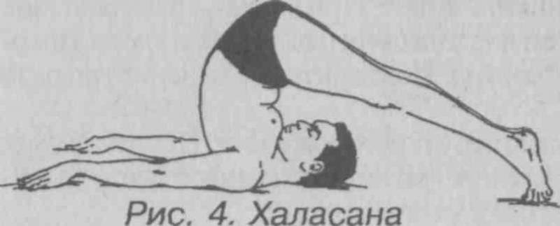 Сознательные выходы из тела - doc2fb_image_02000006.jpg