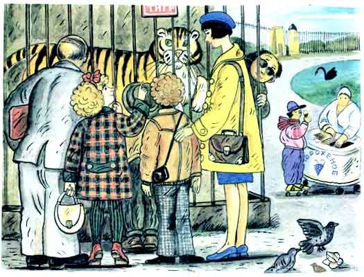 Школа клоунов - i_039.jpg