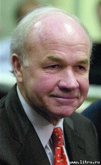 Как зовут вашего бога? Великие аферы XX века - filec68706000.jpg