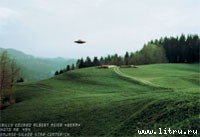 Как зовут вашего бога? Великие аферы XX века - filed52022000.jpg