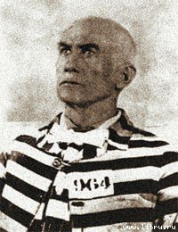 Как зовут вашего бога? Великие аферы XX века - filef59706000.jpg