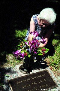 Как зовут вашего бога? Великие аферы XX века - fileg75533000.jpg