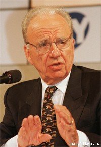 Как зовут вашего бога? Великие аферы XX века - filen62657000.jpg