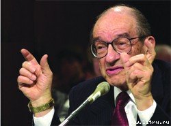 Как зовут вашего бога? Великие аферы XX века - filet61545000.jpg