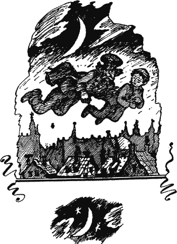 Солнечные прятки - Solpr106.png