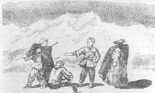 Повести и рассказы - i_141.jpg