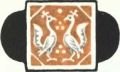 Прошел караван столетий (сборник) - i_081.jpg