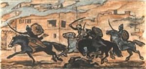 Прошел караван столетий (сборник) - i_083.jpg
