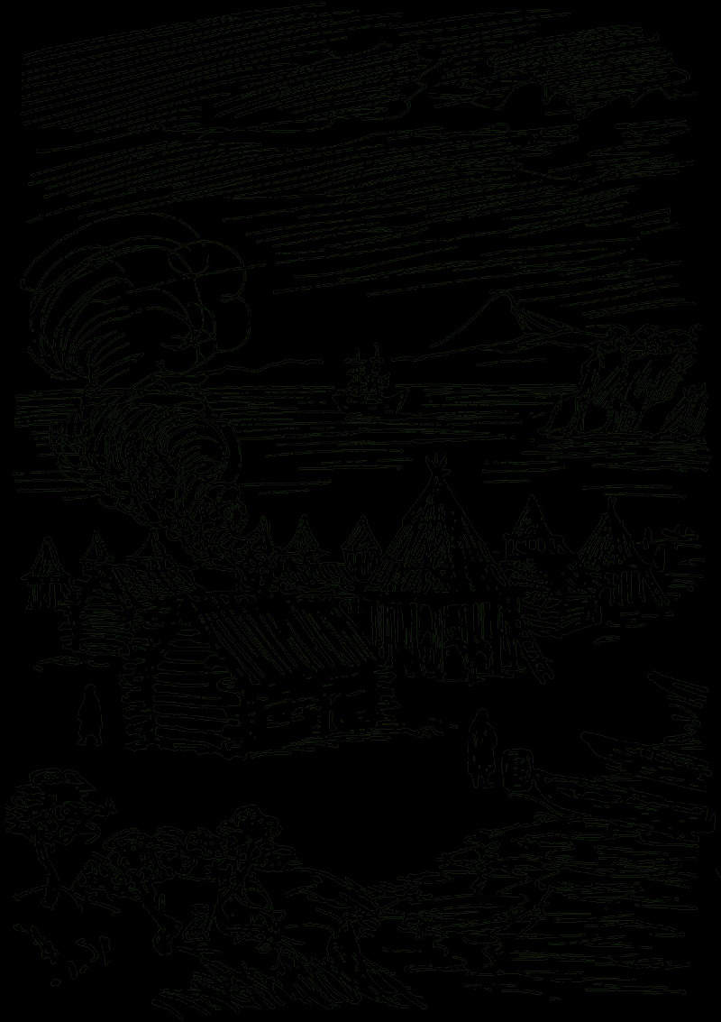 Государство Солнца (с иллюстрациями В. Милашевского) - pic102.png