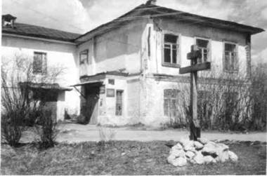 Циолковский - image007.jpg