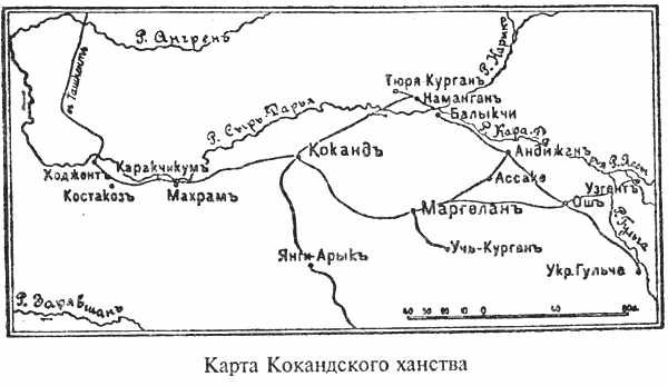 Россия — Англия: неизвестная война, 1857–1907 - s01.jpg
