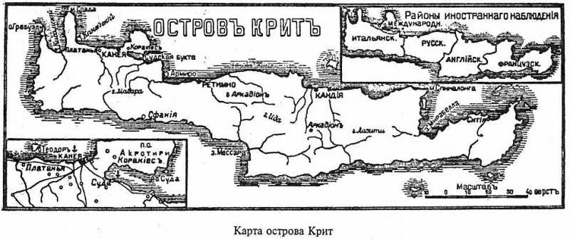 Россия — Англия: неизвестная война, 1857–1907 - s05.jpg