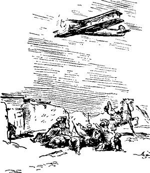 Джура - i_017.jpg
