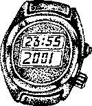 Зеркало Сен-Жермена - image003.jpg