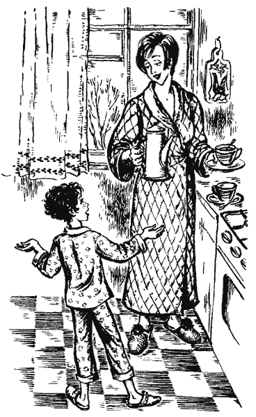 О чём думает моя голова - i_007.png