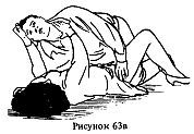 Самозащита - _130.jpg