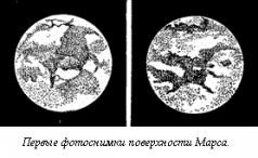 Мир приключений 1957 г. № 3. - i_172.jpg