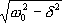 Большая Советская Энциклопедия (КО) - i-images-128871687.png