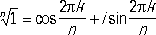 Большая Советская Энциклопедия (КО) - i-images-191456216.png