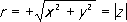 Большая Советская Энциклопедия (КО) - i-images-197769446.png