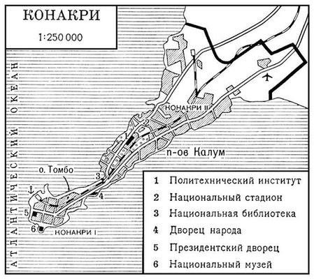 Большая Советская Энциклопедия (КО) - i009-001-200794627.jpg