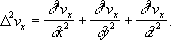 Большая Советская Энциклопедия (НА) - i-images-131448199.png