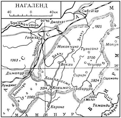 Большая Советская Энциклопедия (НА) - i009-001-209806909.jpg