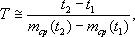 Большая Советская Энциклопедия (НА) - i-images-124917376.png