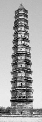 Большая Советская Энциклопедия (ПА) - i009-001-232816887.jpg