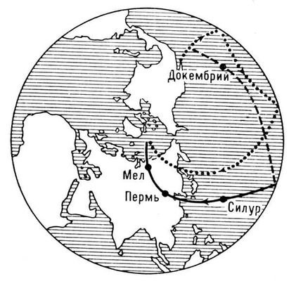 Большая Советская Энциклопедия (ПА) - i010-001-246981871.jpg