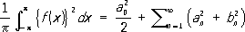 Большая Советская Энциклопедия (ПА) - i-images-142096076.png