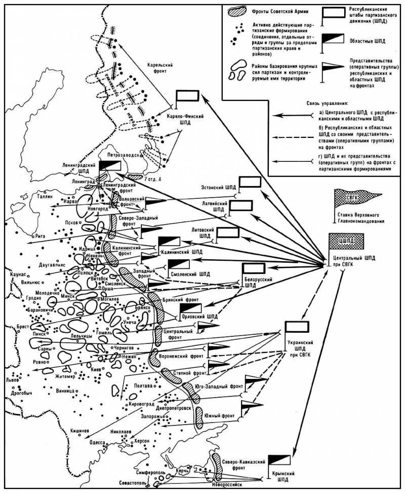 Большая Советская Энциклопедия (ПА) - i009-001-219690120.jpg