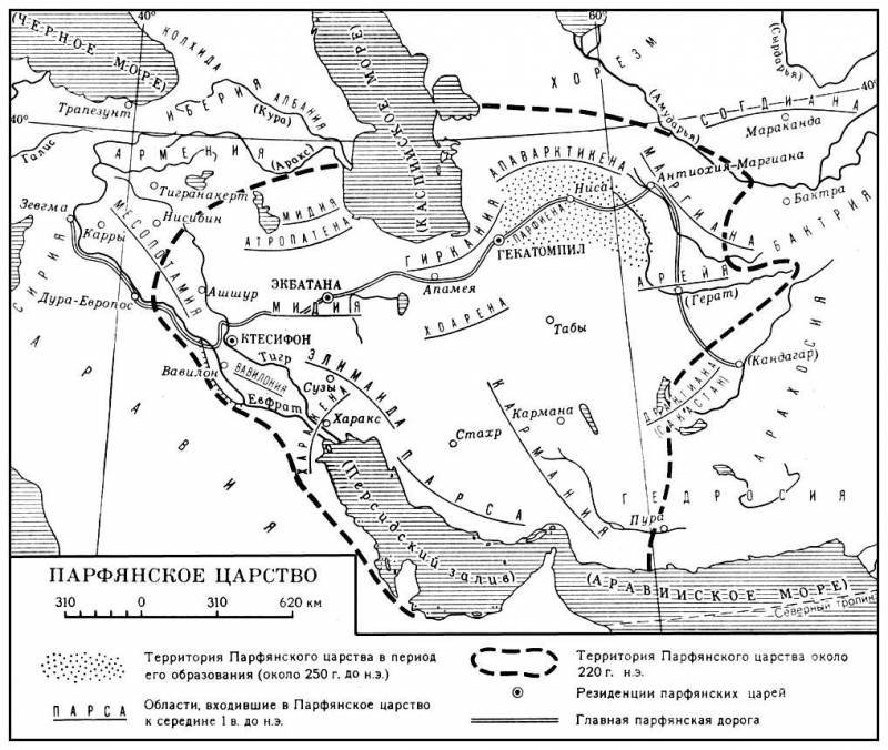 Большая Советская Энциклопедия (ПА) - i009-001-229813119.jpg