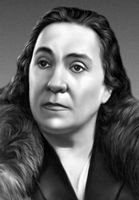 Большая Советская Энциклопедия (ПА) - i009-001-234463507.jpg