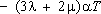 Большая Советская Энциклопедия (УП) - i-images-115351097.png