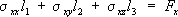 Большая Советская Энциклопедия (УП) - i-images-147785250.png